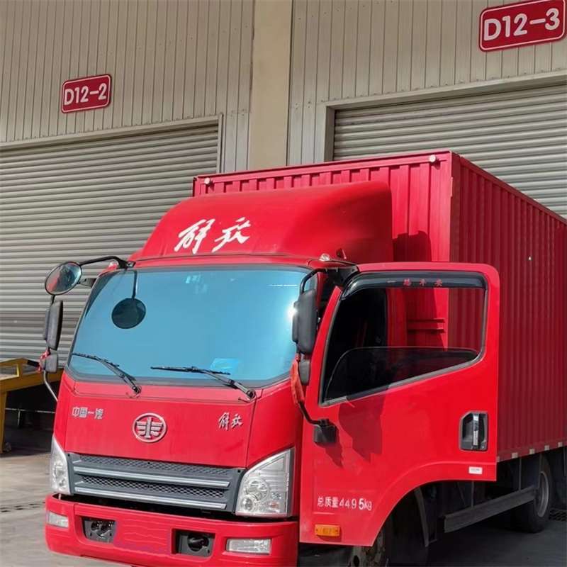山西吕梁孝义到安徽物流公司——专业货运，安心送达（到安徽的物流公司）