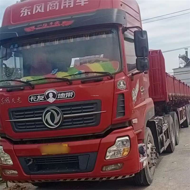 山西吕梁孝义到丽水物流公司——一站式服务，让货运更轻松